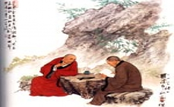 Người không biết đặng y